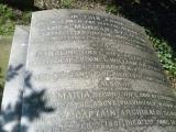 image of grave number 142448